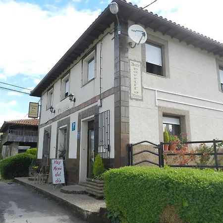 Πανσιόν Parrilla Casa Vicente